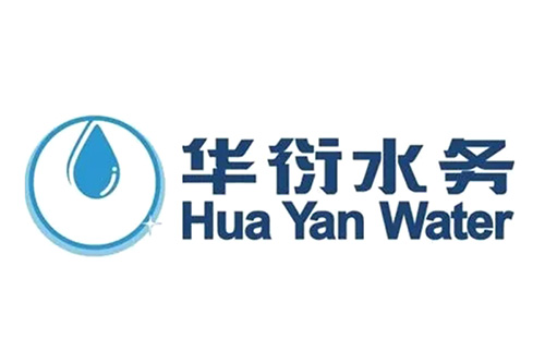 清源华衍水务