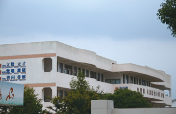 苏州吴中区光福中心小学