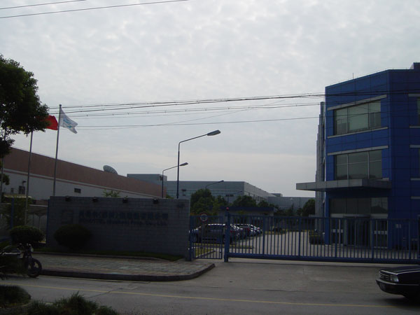 肖特尔1