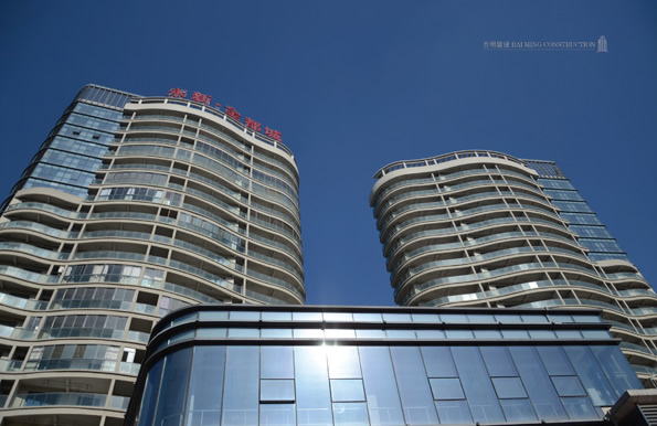 苏州高新区金都城
