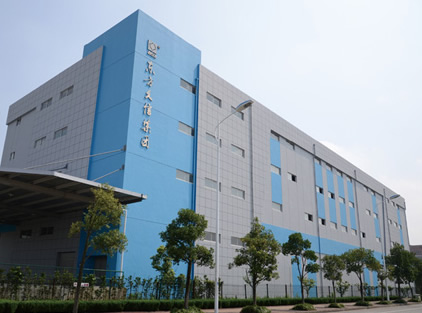 苏州工业园区久信仓储
